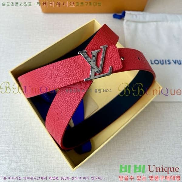 #���̺��� ���� ��Ʈ LV514517-2 ��3CM