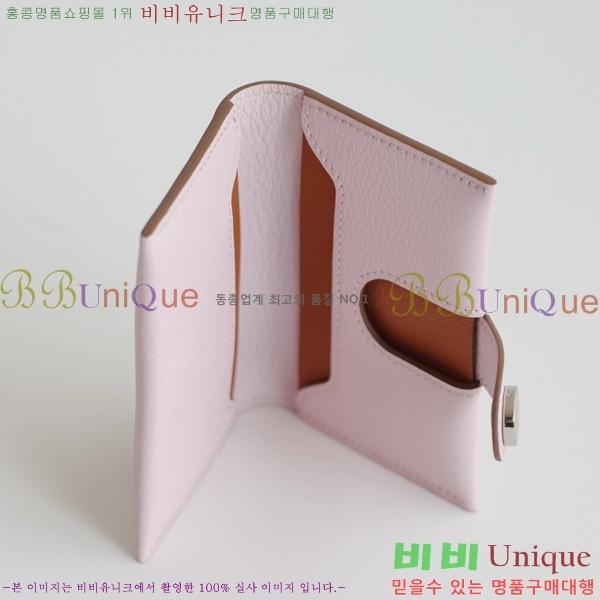 #�����޽� RMS ī������ 522520-6