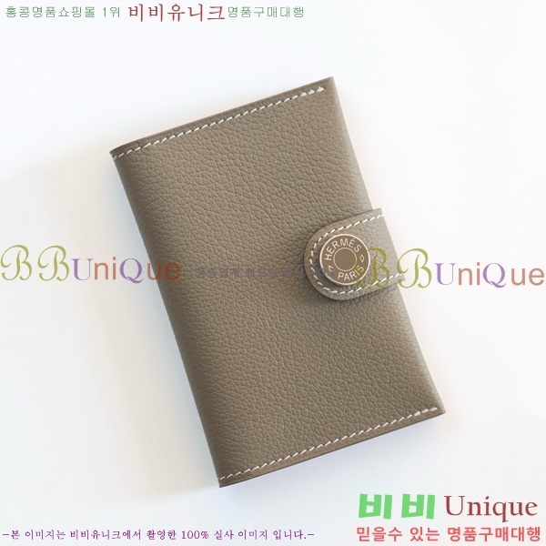 #�����޽� RMS ī������ 522520-5