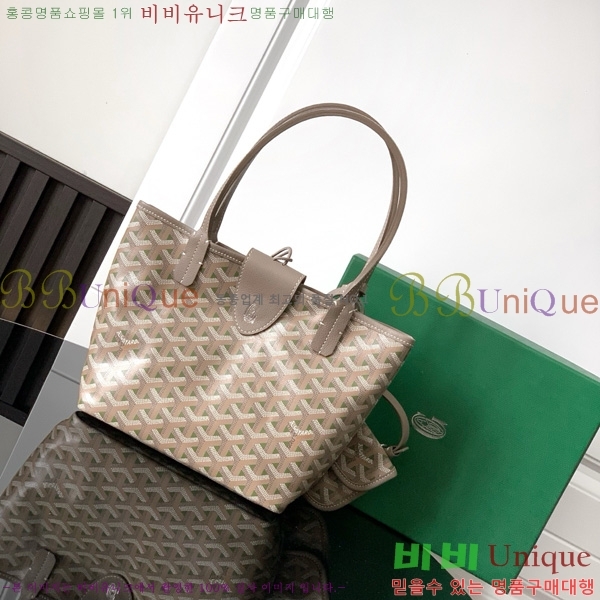 #���ߵ� ������ �̴� �� GV52561-201