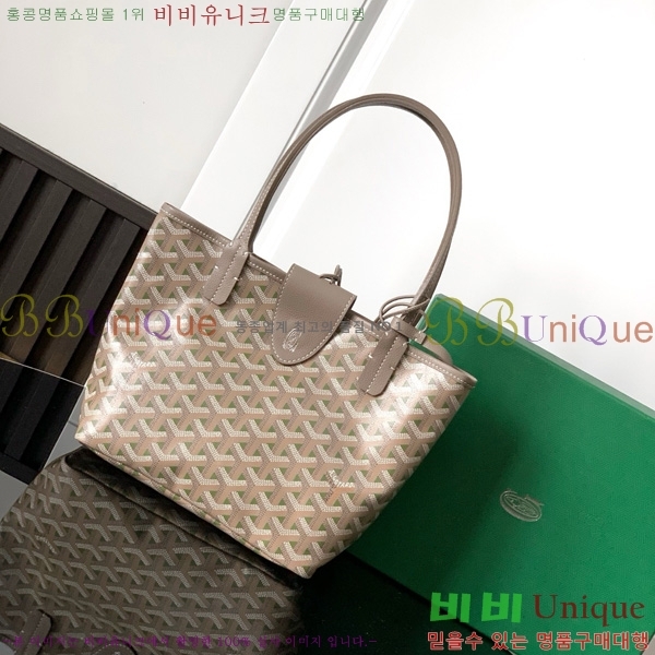 #���ߵ� ������ �̴� �� GV52561-201