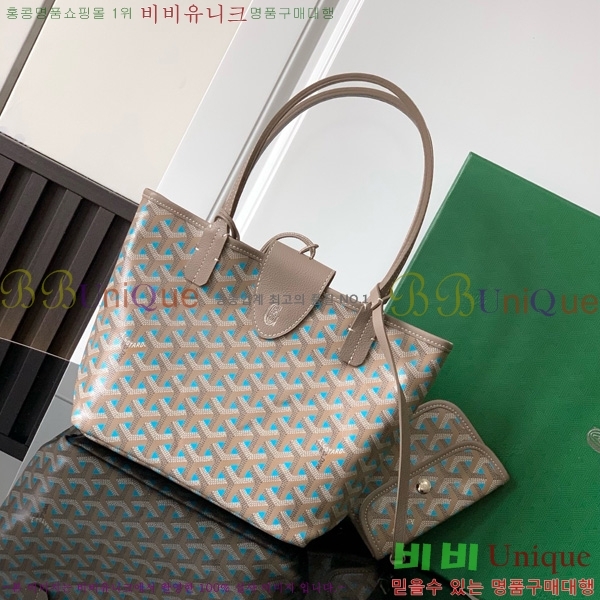 #���ߵ� ������ �̴� �� GV52561-202