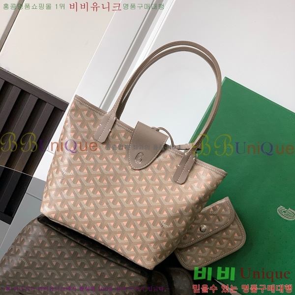 #���ߵ� ������ �̴� �� GV52561-203