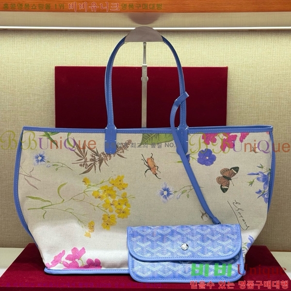 #���ߵ� ������ GM ��� ���۹� G165501-101