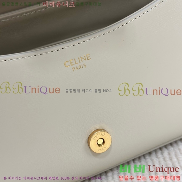 #������ Ʈ������ ���̿� ī����Ų ����� 120553-102