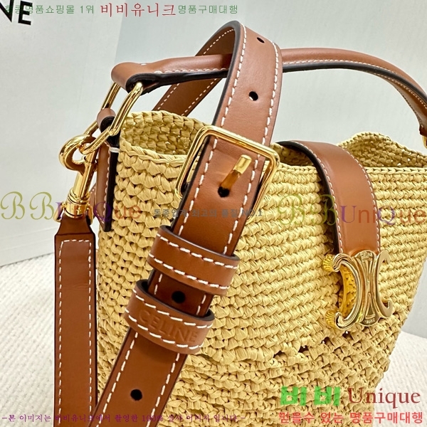 #������ ������ ���� ���Ǿ� ��Ŷ�� 119742-101