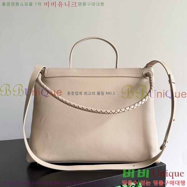 #���װ�����Ÿ �������� ���� 826195-104