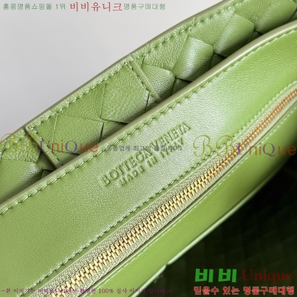 #���װ�����Ÿ �̵�� �ȵ�Ƹ� 743572-152