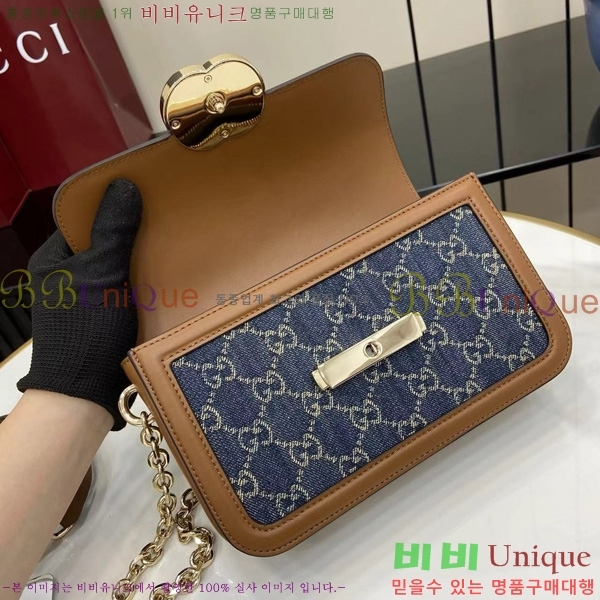 #���� �� ���� ����� 826761-103