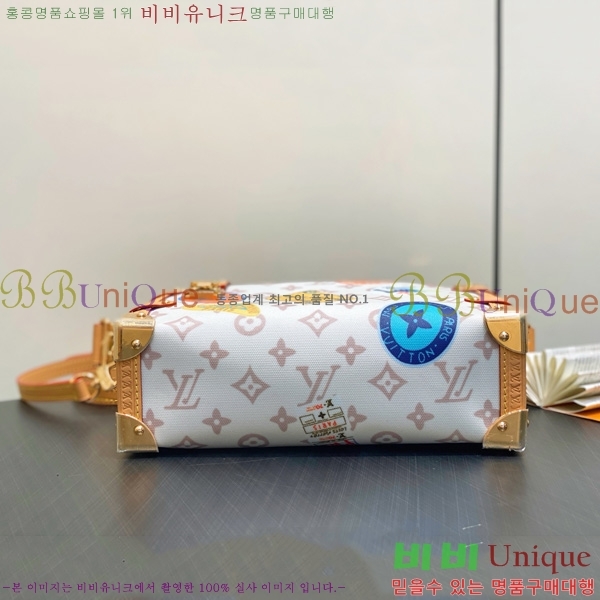 #���̺��� ���̵� Ʈ��ũ MM M14606-101