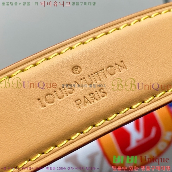 #���̺��� ���̵� Ʈ��ũ MM M14606-101