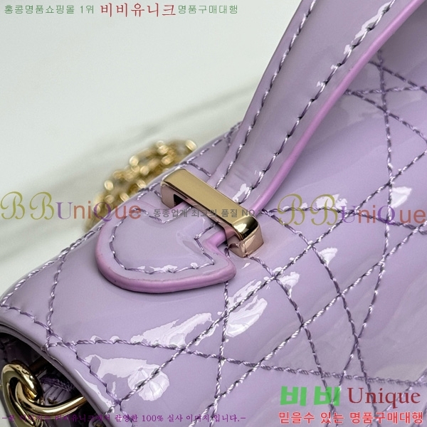 #��� �̽� ��� �̴Ϲ� S0980-625