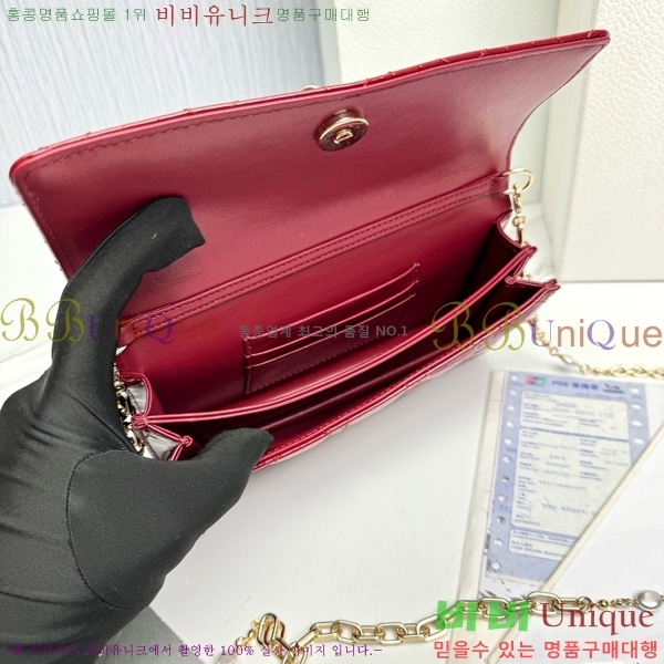 #��� �̽� ��� �̴Ϲ� S0980-624