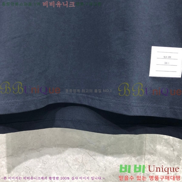 ���� ����� ����Ƽ TB630206-1