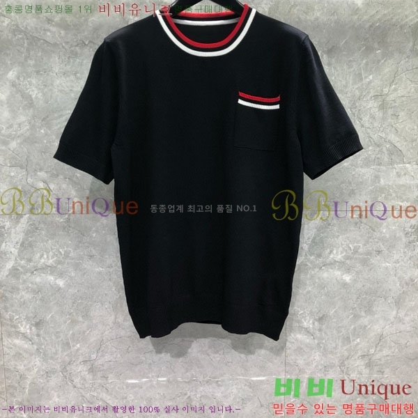 ���� ����� ����Ƽ TB630990