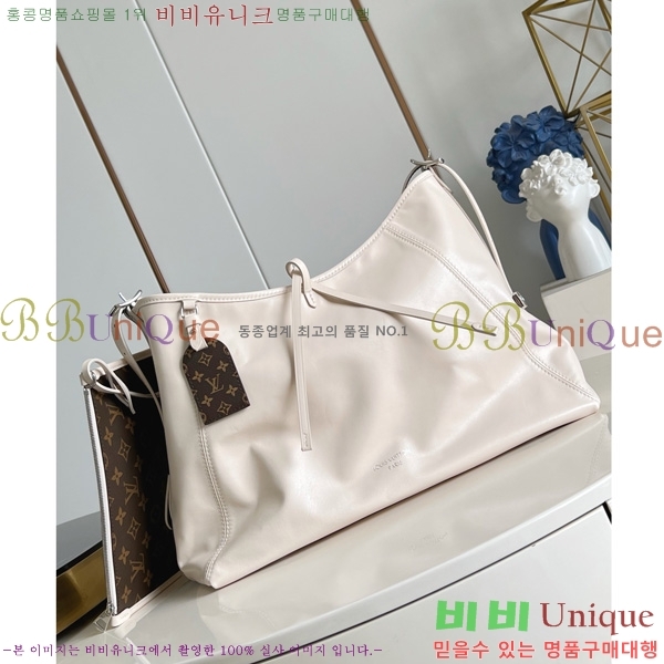 #���̺��� ĳ���� MM �ڵ�� M25143-11