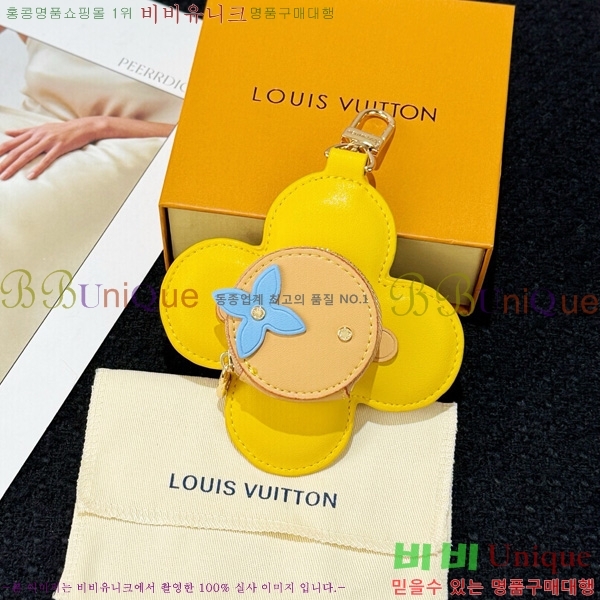 #���̺��� ���� ���� ���� ���� M82686-105