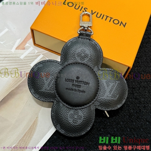 #���̺��� ���� ���� ���� ���� M82686-104