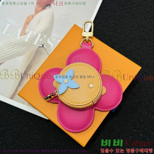 #���̺��� ���� ���� ���� ���� M82686-101