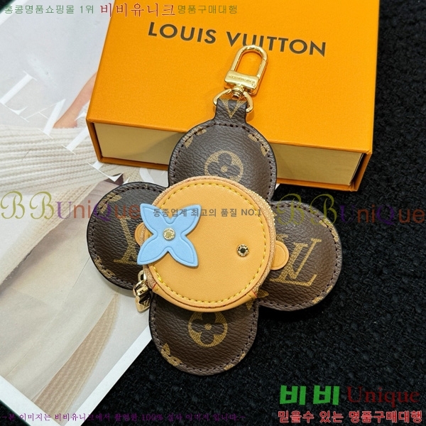 #���̺��� ���� ���� ���� ���� M82686-102