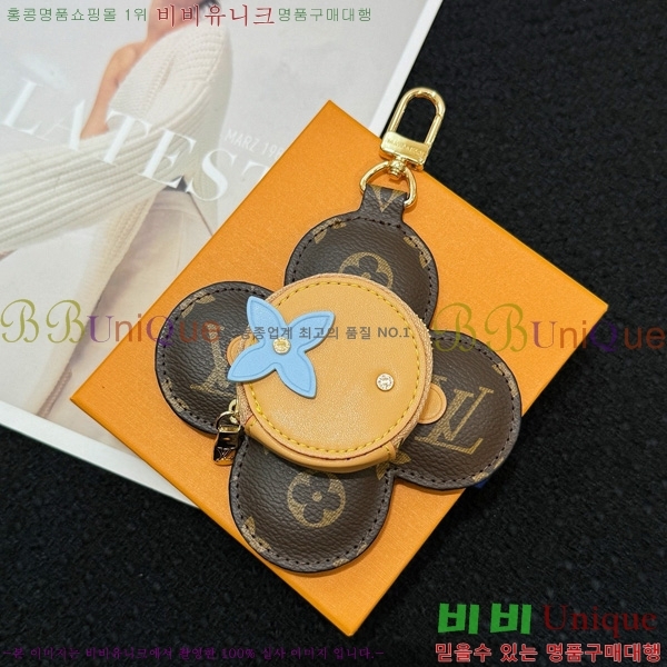 #���̺��� ���� ���� ���� ���� M82686-102