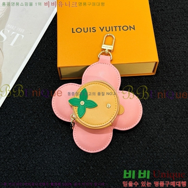 #���̺��� ���� ���� ���� ���� M82686-103