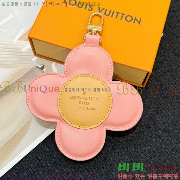 #���̺��� ���� ���� ���� ���� M82686-103