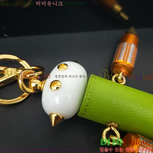 #����� ���� ŰȦ�� 8062257-3