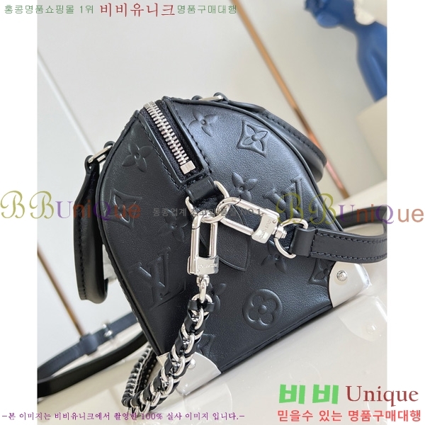 #���̺��� ���ǵ� Ʈ��ũ 20 M14575-101