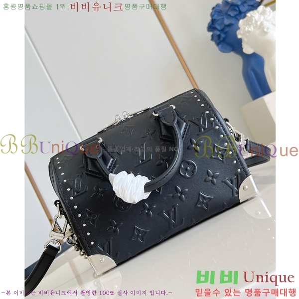 #���̺��� ���ǵ� Ʈ��ũ 20 M14575-101