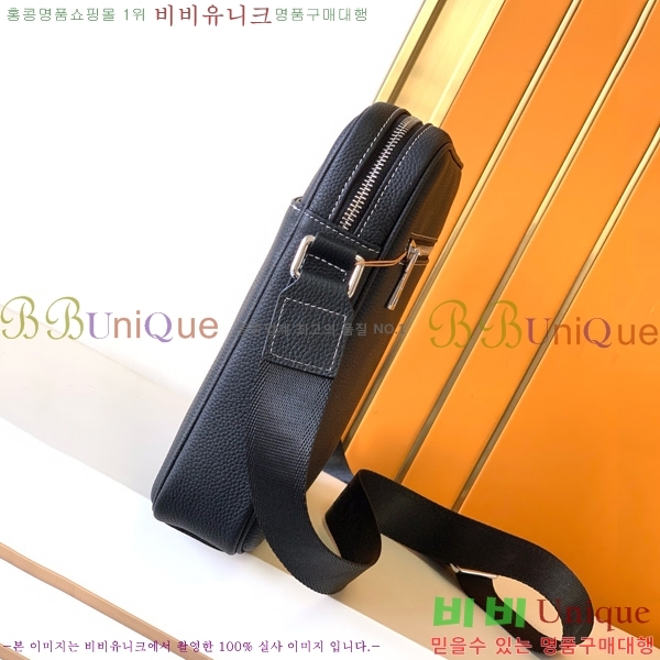 �����޽� ũ�ν��� 7046-4-1