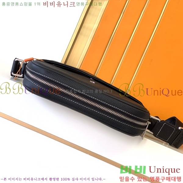 �����޽� ũ�ν��� 7046-4-1