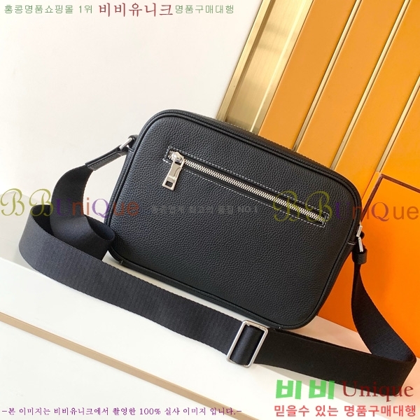 �����޽� ũ�ν��� 7046-5-1