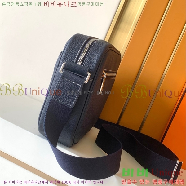 �����޽� ũ�ν��� 7046-5-2