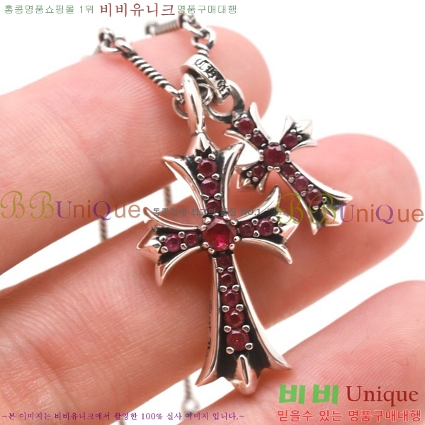 ũ������ ����� CHR9211650-5