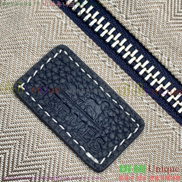 �����޽� ũ�ν��� 7046-5-2