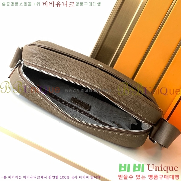 �����޽� ũ�ν��� 7046-5-3