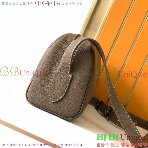 �����޽� ũ�ν��� 7057-4-4