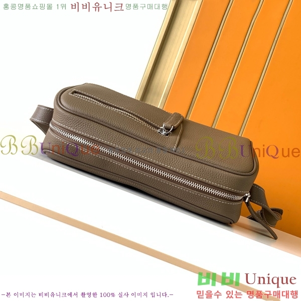 �����޽� ũ�ν��� 7057-4-4