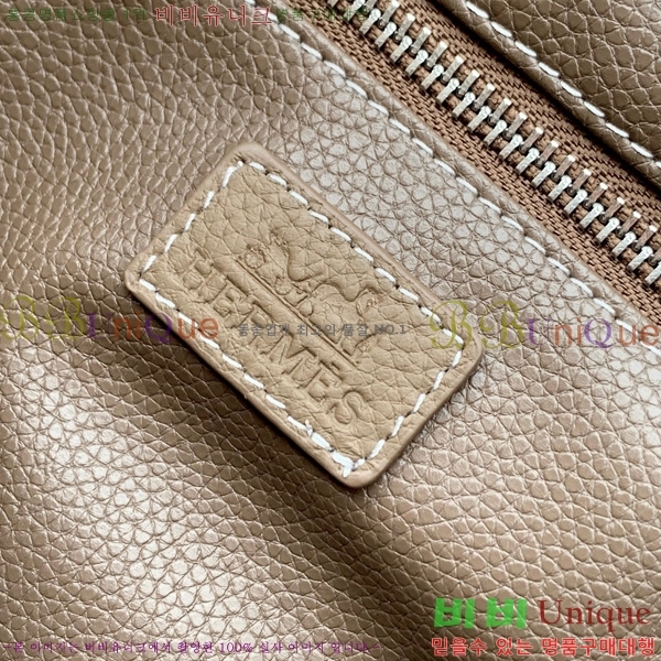 �����޽� ũ�ν��� 7057-4-4