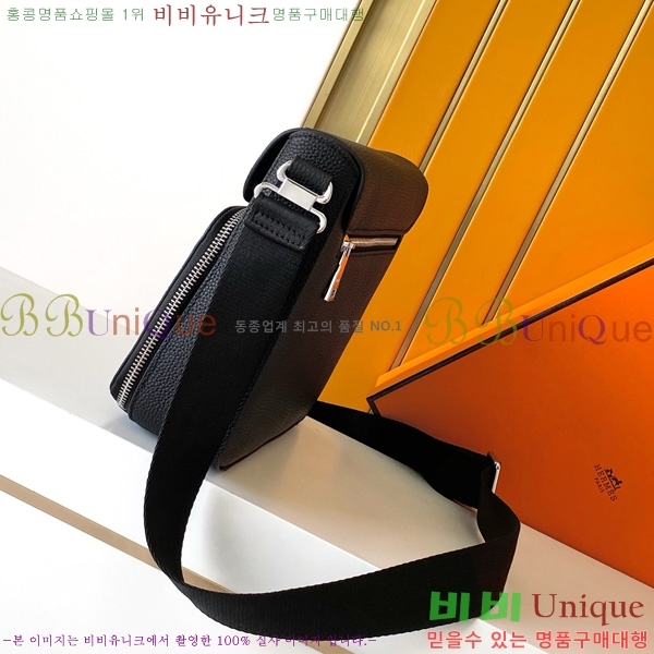 �����޽� ũ�ν��� 7062-4-3