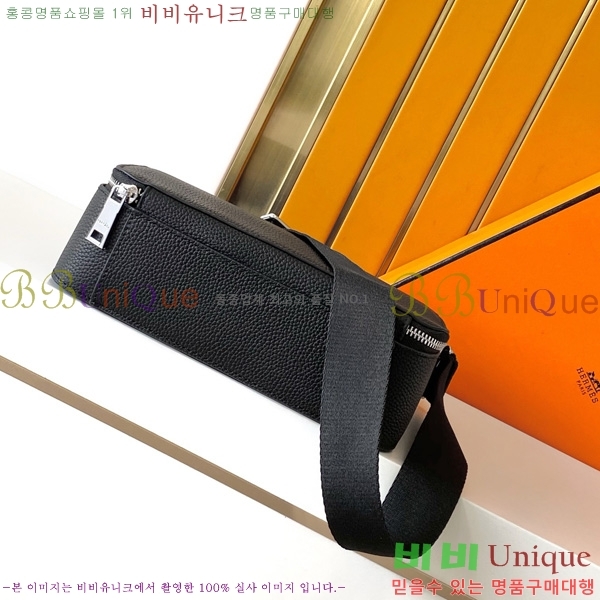 �����޽� ũ�ν��� 7062-4-3