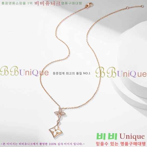 ���̺��� ����� LV4822331-5