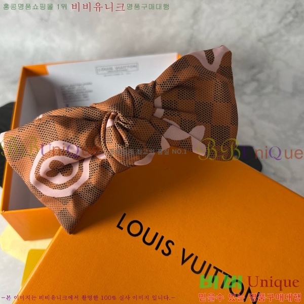 ���̺��� ����� LV482009-1