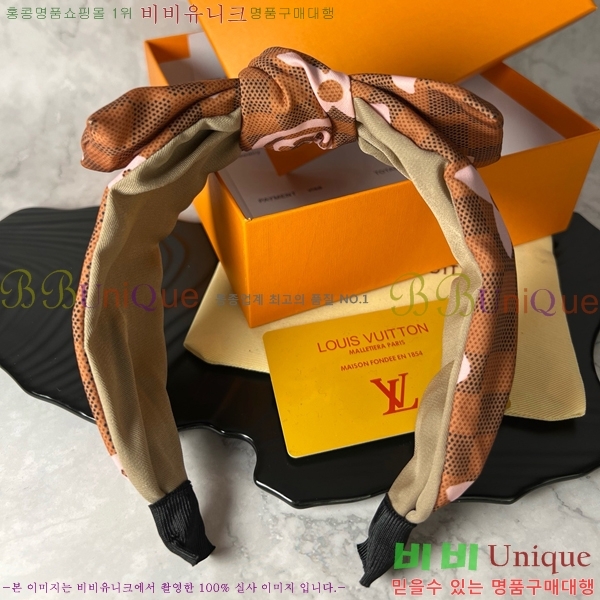 ���̺��� ����� LV482009-1