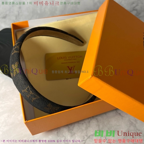 ���̺��� ����� LV482009-2