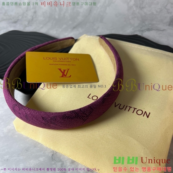 ���̺��� ����� LV482009-2