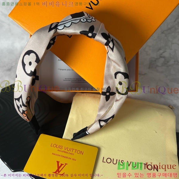 ���̺��� ����� LV482009-3