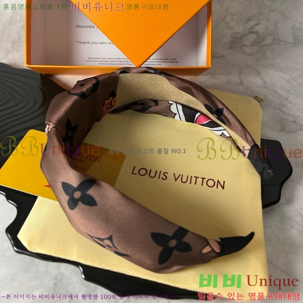 ���̺��� ����� LV482009-3