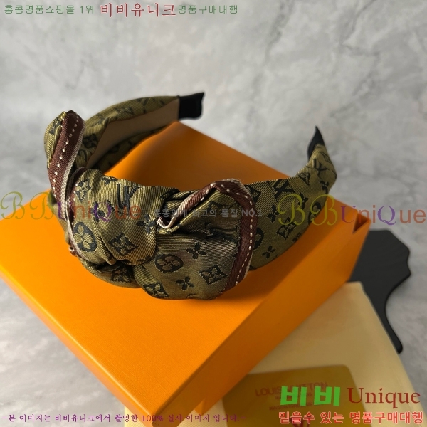 ���̺��� ����� LV482009-5